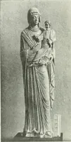 An illustration from Ikonografia Bogomateri (1914)
