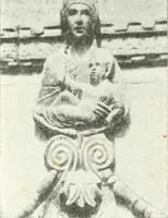Picture 137 of 254 from Ikonografia Bogomateri (1914), leaf 265