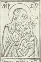 Picture 142 of 254 from Ikonografia Bogomateri (1914), leaf 270