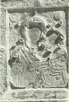 Picture 147 of 254 from Ikonografia Bogomateri (1914), leaf 277