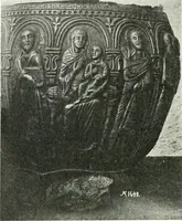 Picture 149 of 254 from Ikonografia Bogomateri (1914), leaf 283