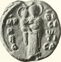 Picture 151 of 254 from Ikonografia Bogomateri (1914), leaf 288