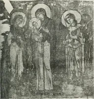 Picture 157 of 254 from Ikonografia Bogomateri (1914), leaf 296