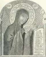 Picture 170 of 254 from Ikonografia Bogomateri (1914), leaf 314