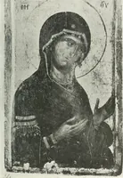 An illustration from Ikonografia Bogomateri (1914)