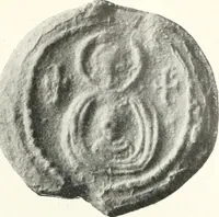 Picture 181 of 254 from Ikonografia Bogomateri (1914), leaf 336