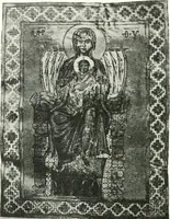 Picture 183 of 254 from Ikonografia Bogomateri (1914), leaf 339