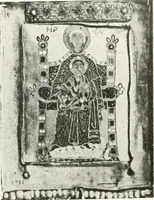 Picture 184 of 254 from Ikonografia Bogomateri (1914), leaf 340