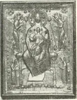An illustration from Ikonografia Bogomateri (1914)
