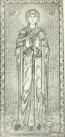 Picture 207 of 254 from Ikonografia Bogomateri (1914), leaf 373