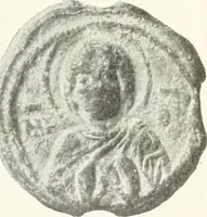Picture 213 of 254 from Ikonografia Bogomateri (1914), leaf 378