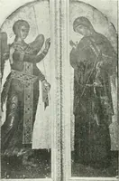 Picture 218 of 254 from Ikonografia Bogomateri (1914), leaf 383
