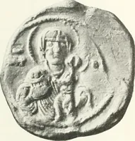 Picture 223 of 254 from Ikonografia Bogomateri (1914), leaf 396