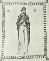 Picture 226 of 254 from Ikonografia Bogomateri (1914), leaf 403