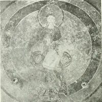 Picture 228 of 254 from Ikonografia Bogomateri (1914), leaf 411