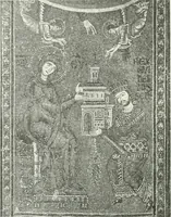 Picture 229 of 254 from Ikonografia Bogomateri (1914), leaf 415