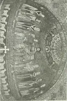 An illustration from Ikonografia Bogomateri (1914)