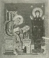 An illustration from Ikonografia Bogomateri (1914)