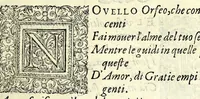 An illustration from Il ballarino (1581)