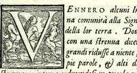 An illustration from Il cancellieri del Doni (1562)