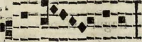 An illustration from Il cantore addottrinato, ovvero Regole del canto corale, oue con breue, e facil metodo s'insegna la practica de' precetti più necessari del canto fermo; il modo di mantenere il coro semprealla medesima altezza di voce; di ripigliare doue resta l'organo; d'intonare molte cose, che frà l'anno si cantano; e in particolare tutti gl'inni (1682)