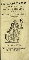 An illustration from Il capitano : comedia (1586)