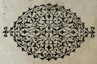 Picture 5 of 7 from Il cauallo da maneggio. Libro. Dove si tratta della nobilissima virtu del caualcare, come il cauagliere deue star' à cauallo, acciò sia chiamato perfetto cauagliere, amato e stimato da tutti; come si deue domar' il cauallo, gouernare, inferrare, imbrigliare, am̃aestrare; in che tempo si deuono pigliar li poledri per ammaestrarli di tempo in tempo, e di scola in scola. Della razza dei stalloni, de pelami; de segni buoni, et cattiui; & in fine dei remedij ad' ogni sorte d'infirmità che puol accader' al cauallo. Diviso in tre parti, nella prima si tratta del conoscer li caualli; nella seconda il modo di caualcare; nella terza il modo di medicar' ogni sorte d'infirmità; con tre tauole .. (1650), leaf 54
