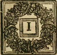 An illustration from Il cavaliere e la dama; overo, Discorsi familiari nell'ozio tusculano autunnale dell'anno 1674, sopra alcune cose appartenenti à caualieri & alle dame, cosi nelle legge scritta come in quella della conuenienza, contenute negli argomenti registrati nell'annesso indice (1675)