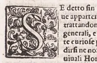 An illustration from Il conuito, ouero, Discorsi di quelle materie che al conuito s'appartengono : doue s'hanno strettamente, e con ordine diligente la diffinitione l'origine, la materia, il luogo, il tempo, l'apparato, i ministri, le feste, i giuochi, i ragionamenti, le circostanze, gl'effetti le deità, & imagini numi tutelari de'conuiti ... : con l'vso di varie nattioni di Greci, Romani, Egittij, Persiani, Ebrei, et d'altri, tanto de gl'antichi quanto de nostri tempi : e con vn discorso, a qual parte della filosofia si subordini il conuito (1615)