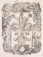 An illustration from Il conuito, ouero, Discorsi di quelle materie che al conuito s'appartengono : doue s'hanno strettamente, e con ordine diligente la diffinitione l'origine, la materia, il luogo, il tempo, l'apparato, i ministri, le feste, i giuochi, i ragionamenti, le circostanze, gl'effetti le deità, & imagini numi tutelari de'conuiti ... : con l'vso di varie nattioni di Greci, Romani, Egittij, Persiani, Ebrei, et d'altri, tanto de gl'antichi quanto de nostri tempi : e con vn discorso, a qual parte della filosofia si subordini il conuito (1615)
