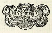 An illustration from Il Corradino : tragedia (1694)