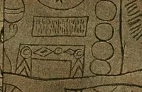 An illustration from Il costume antico e moderno, o, storia del governo, della milizia, della religione, delle arti, scienze ed usanze di tutti i popoli antichi e moderni, provata coi monumenti dell'antichità e rappresentata cogli analoghi disegni dal dottor Giulio Ferrario : America (1826)