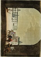 An illustration from Il costume antico e moderno, o, storia del governo, della milizia, della religione, delle arti, scienze ed usanze di tutti i popoli antichi e moderni, provata coi monumenti dell'antichità e rappresentata cogli analoghi disegni dal dottor Giulio Ferrario : America (1826)