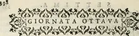 An illustration from Il Decameron di Messer G. Boccacci cittadino fiorentino (1573)