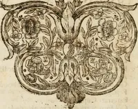An illustration from Il favore de gli dei : drama fantastico musicale, fatto rappresentare dal serenissimo sig. duca di Parma nel suo Gran Teatro per le felicissime nozze del serenissimo sig. principe Odoardo suo primo genito con la serenissima signora principessa Dorotea Sofia di Neoburgo (1690)