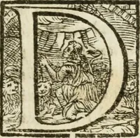 An illustration from Il funerale fatto dal Senato di Bologna all illustriss.o et ecc.mo sig.r d. Carlo Barberino, generale di S. Chiesa (1630)