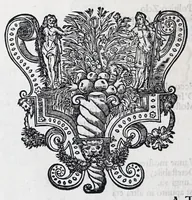 An illustration from Il fvoco eterno cvstodito dalle vestali : drama musicale per la felicissima nascita della sereniss. archidvchessa Anna Maria, figlia delle S.S. C.C. R.R. MM. dell' imperatore Leopoldo, e della imperatrice Clavdia Felice : et all medesime M.M. consacrato (1674)