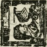 An illustration from Il fvoco trionfante : racconto della traslatione della miracolo.a imagine detta la Madõna del fvoco, protettrice della città di Forli, solenizzata da essa città sotto li xx. di ottobre M.D.C.XXXVI (1637)