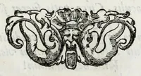 An illustration from Il giglio irrigato dalle lagrime : orazione detta da Pomponio Becchetti, rettore del Collegio Ancarano, e varie poesie recitate nell' Accademia funebre auutasi nel medesimo Collegio per la morte del sereniss. principe Pietro Farnese (1677)