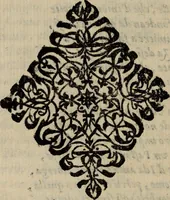 An illustration from Il givdizio di Paride; favola, rappresentata nelle felicissime nozze del sereniss. Cosimo Medici, principe di Toscana e della seren. principessa Maria Maddelena, arciduchessa di Austria (1608)
