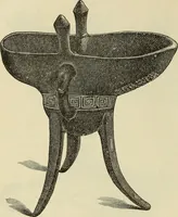 An illustration from Ilios; the city and country of the Trojans. The results of researches and discoveries on the site of Troy and throughout the Troad in the years 1871-72-73-78-79, including an autobiography of the author (1880)