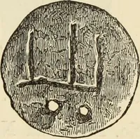 An illustration from Ilios; the city and country of the Trojans. The results of researches and discoveries on the site of Troy and throughout the Troad in the years 1871-72-73-78-79, including an autobiography of the author (1880)