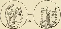 An illustration from Ilios; the city and country of the Trojans. The results of researches and discoveries on the site of Troy and throughout the Troad in the years 1871-72-73-78-79, including an autobiography of the author (1880)