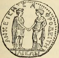 An illustration from Ilios; the city and country of the Trojans. The results of researches and discoveries on the site of Troy and throughout the Troad in the years 1871-72-73-78-79, including an autobiography of the author (1880)