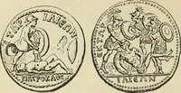 Picture 566 of 641 from Ilios; the city and country of the Trojans. The results of researches and discoveries on the site of Troy and throughout the Troad in the years 1871-72-73-78-79, including an autobiography of the author (1880), leaf 675
