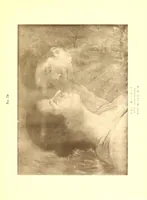Picture 9 of 19 from Illustrated catalogue of the important collection of paintings, water colors, pastels, drawings and prints collected by the Japanese connoisseur the late Tadamasa Hayashi of Tokyo, Japan, chief commissioner for the Japanese goverment to the exhibition universelle, Paris, 1900 (1913), leaf 189