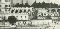 An illustration from Il Lago di Garda; (1904)