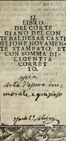 An illustration from Il libro del cortegiano (1532)