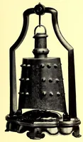 Picture 13 of 18 from Illustrated catalogue of the remarkable collection of the Imperial Prince Kung of China, A wonderful treasury of celestial art : recently acquired by the widely known firm of Yamanaka & Company (1913), leaf 225