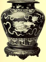 Picture 17 of 18 from Illustrated catalogue of the remarkable collection of the Imperial Prince Kung of China, A wonderful treasury of celestial art : recently acquired by the widely known firm of Yamanaka & Company (1913), leaf 295